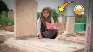 اليتيمه استلمت شهاده وراحت القبر امها قصة واقعية 🥲