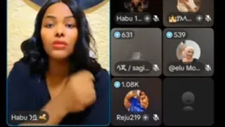 አቤት እዚህ ቤት ያለ ጉድ 🥺