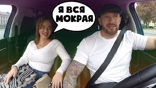 Красавица с подвохом нагрела "ослиные уши" таксисту