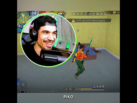 الذكاء 💀🔥