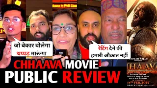Chhaava Public Review | Chhaava Public Reaction | Chhaava Public Talk | Chhava Review #ChhaavaReview