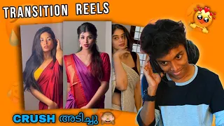 CRUSH അടിച്ചു🫣🙈Transition Reels Reaction | AKTOK