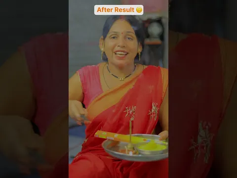 After result 🙃 | The most viral comedy by Maabeta 🔥 #ytshorts #shorts