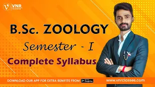 1st Semester Complete Syllabus Zoology 2022 For U.P. || B.Sc. 1st Year || Prahalad Sir #bsczoology