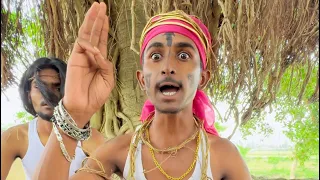 চিংকু বাবার কেরামতি। Bangla Comedy Video | Sp Sohel Official