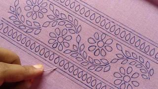 হাতের কাজের জামার নিচের ডিজাইন সেলাই, Hand Embroidery design dress Broderline