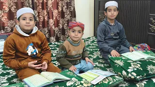 MashAllah Bacho ny Hifz krna shuru kar diya hai| Imran Saim