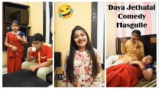 Daya Jethalal Comedy ~ HASGULLE😂 I Part 18 I TMKOC Comedy Shorts Collection😍 #tmkoc #dayajethalal