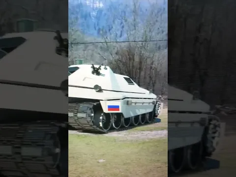 Новый танк у России #shorts