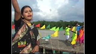 যাওরে মাঝি নৌকা তুমি বাইয়া তোমার নৌকায় নেও তুলিয়া। আলেয়া Jaore majhi nouka tumi baiya l Aleya