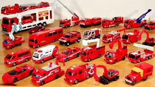 2021年夏 トミカ消防車両祭り☆いろんな消防関係の車両をいっぱい一気に紹介！はしご車・ポンプ車・照明車・キャリアカー・ランボルギーニにランエボ 迫力満点のロングトミカ☆