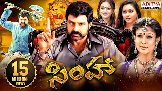 Simha Telugu Full Movie | Nandamuri Balakrishna | Nayanthara | Sneha Ullal | Aditya Cinemalu