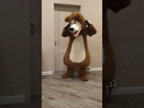 Bear or dog, Tutudog