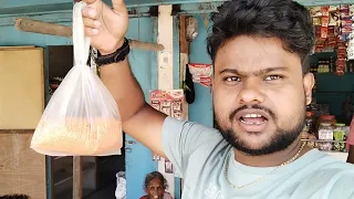 🙏🙏WEDNESDAY SPECIAL VLOG 🙏🙏Jungle se aya lakdi & special dry fish, brinjal, & potato ki sabji.