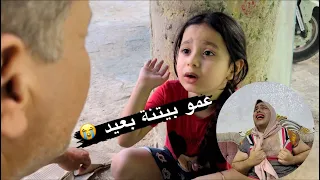 موج ضاعت بالسوك خطية 😱