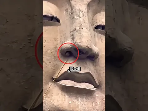 النهاية راح تصدمك 😱😱😱😱😱😱😱😱😱😱😱