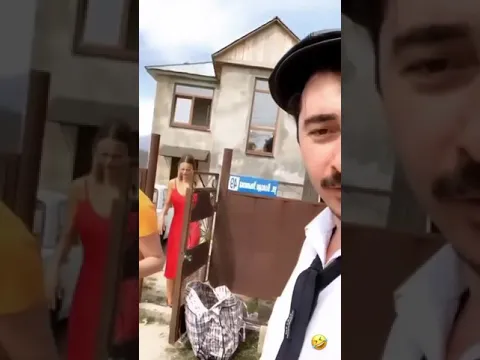 Серго привёл Нефедову домой