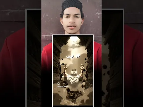 namaz me Dil nhi lgta 🩷 #ytshorts #viralvideos #shayari #youtubeshorts #trending