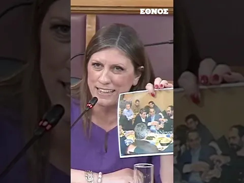«Σε αυτό το τραπέζι τον γνώρισα! Εμένα θα πετάξουν σαν στυμμένη λεμονόκουπα;»