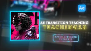 AE Transition Teaching 18 #edit#movie #edit