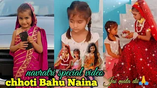 नवरात्रि स्पेशल वीडियो || Jai mata dii 🙏🙏 || chhoti Bahu Naina #story #motivation #emotional #vlog