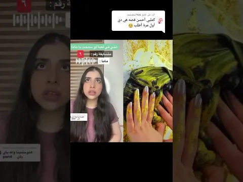 ٢٢ أبريل، ٢٠٢٣
