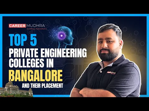 Top B.Tech Colleges in Bangalore 2026: Ranking, Fees, Admission ...
