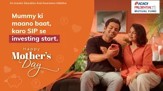 Maa’s Advice Always Works | Mother’s Day Film