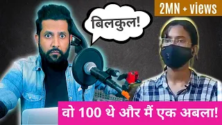 Destroying Lucknow Girl Priyadarshini Narayan's Interview!