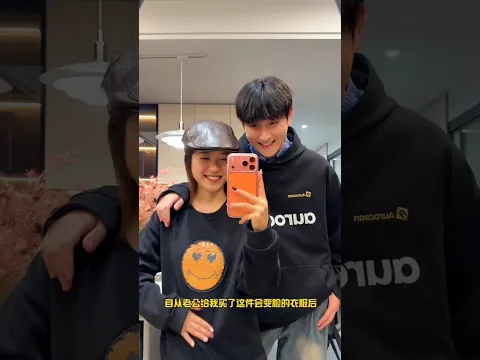 Her T-Shirt Reveals Her Mood… And Controls His Life 🤣 #shorts