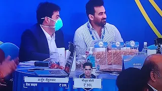 IPL 2022 auction LIVE: Mumbai Indians re-sign Arjun Tendulkar at 30 Lakh, Sachin Son in MI Team