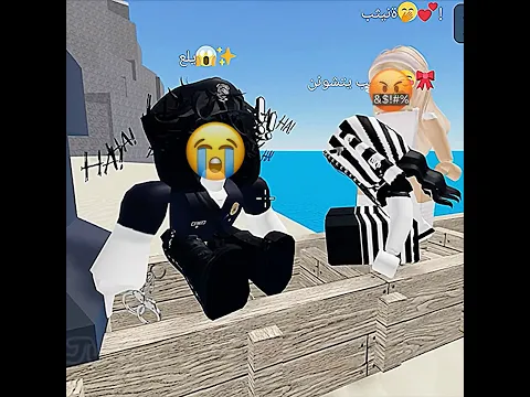 فلم هندي قصير وعريض😇💔!! #اهميه #roblox #mm2 #اعتني #روبلوكس #النظافه #اكسبلور #شلتنا