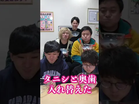 シバッハのプチクラシックコンサートで事件発生！？ #Shorts