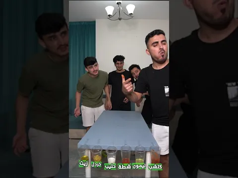 تحدي اكل الاوريو مع نكهات🌶️🔥