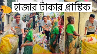 Grandma comes to collect plastic at the age of 60 🙁 Trying to put a smile on these people's faces.