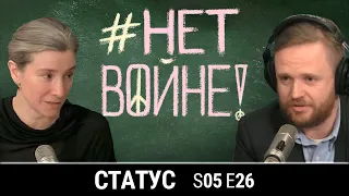 Компоненты катастрофы: война, санкции, пропаганда, общественное мнение, пропаганда. Денацификация.