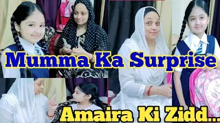 19 Ramadan | Mumma Ka Surprise | Amaira Ki Zidd | School Time |  Amaira Shahnawaz Vlog