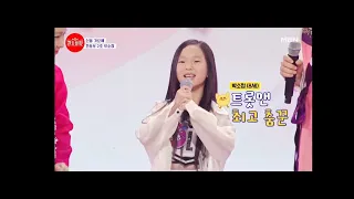 불타는장미단 박소정