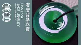 #翡翠 #緬甸翡翠 #翡翠直播 #漢唐翡翠 #漢唐主播帶您撿漏2021.5.17