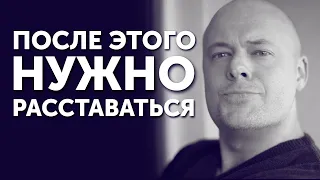 7 косяков, после которых женщине нужно расставаться с мужчиной