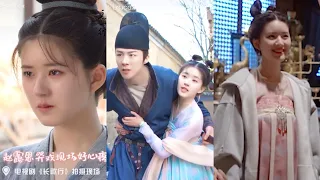 The Long Ballad (Chang Ge Xing) behind the scenes || Hậu trường phim Trường Ca Hành 1