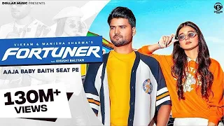 Aaja Baby Baith Seat Pe | Vikram Sarkar, Khushi Baliyan, Manisha Sharma | New Haryanvi Song 2022