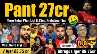 IPL AUCTION 🏆 Virat Kohli Smashed 81st Century 🔥Jaiswal Reddy OP | India Vs Australia 1st Test Day 3