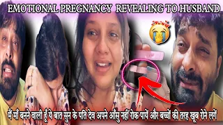 EMOTIONAL PREGNANCY REVEALING TO HUSBAND|KITTO माँ बनने वाली और मैं पापा||VLOG-968|BY AMIT KITTO