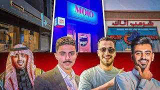 لفة على مطاعم المشاهير🔥هل تستحق التجربة❗️(#5)