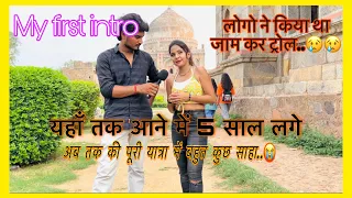 ￼ मेरा सोशल मीडिया का सफर /लोगो ने किया था जाम कर ट्रोल..😣#swatilife #viral