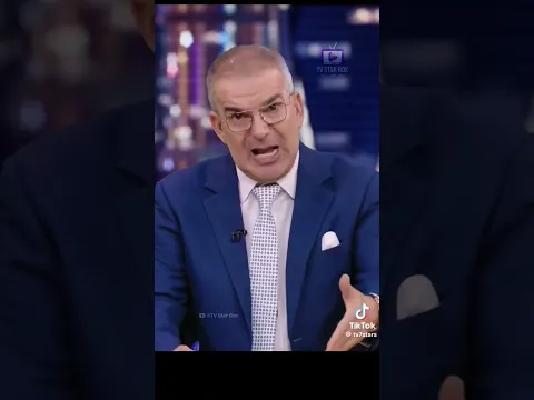 رسالة لكل منافق وقف مع المجرم بشار