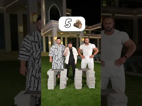 بطولة السومو ضد ابو ربيعة 🤣!
