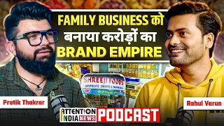 From Small Shop to India's Most Loving Brand | Shreeji Dry Fruits Success Story by Pratik Thakrar