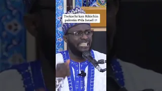 Allah Ba Musulmai Nasara